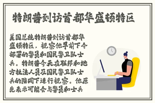 日本韩国亚洲欧美在线