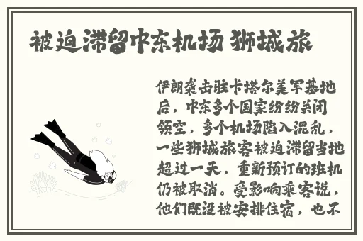 718sx张津瑜国际版车型介绍